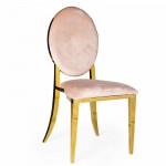 Hollywood Dining Chair Donut Gold